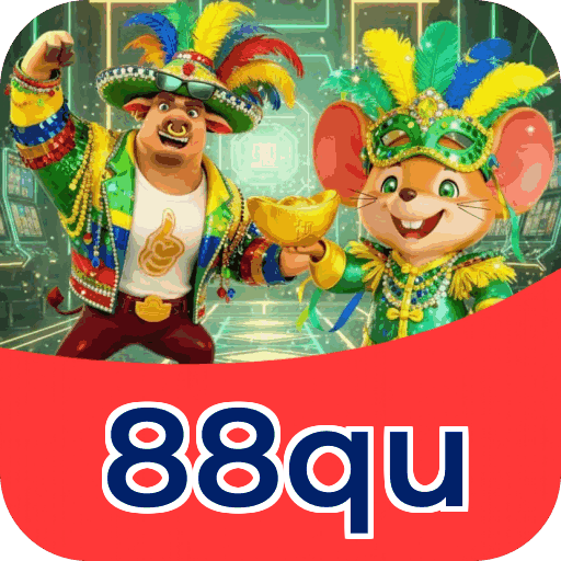 Download iOS 88qu